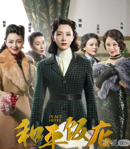 洪真英粉底视频,陈数用的粉底