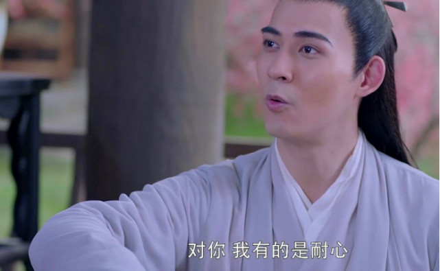 迪丽热巴和刘芮麟滚床单了？心疼周渝民，想娶红衣美娇娘好难