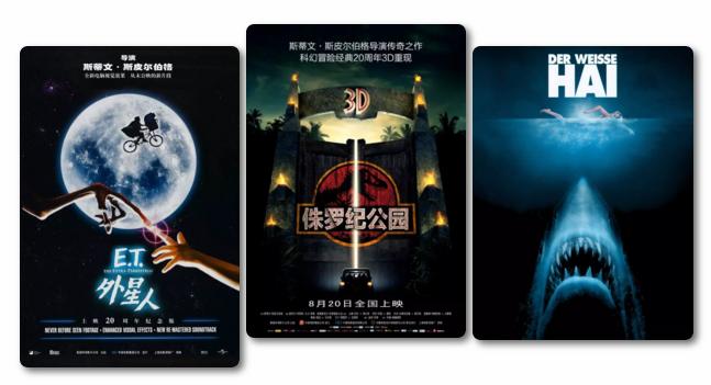 推荐5部必看的高分科幻电影,十部高分科幻电影你看过几部