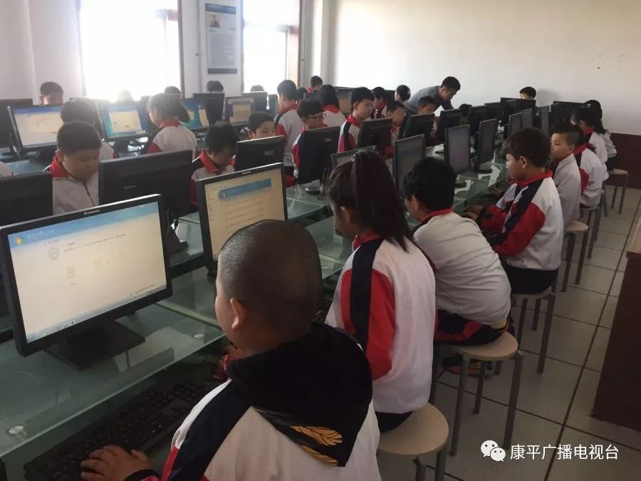 康平县的学校,康平县学校