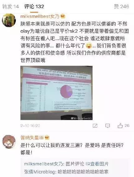 最好看的一支大牌口红,90一支的大牌口红