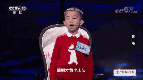 诗词大会挑战答题,诗词大会最常考的50题