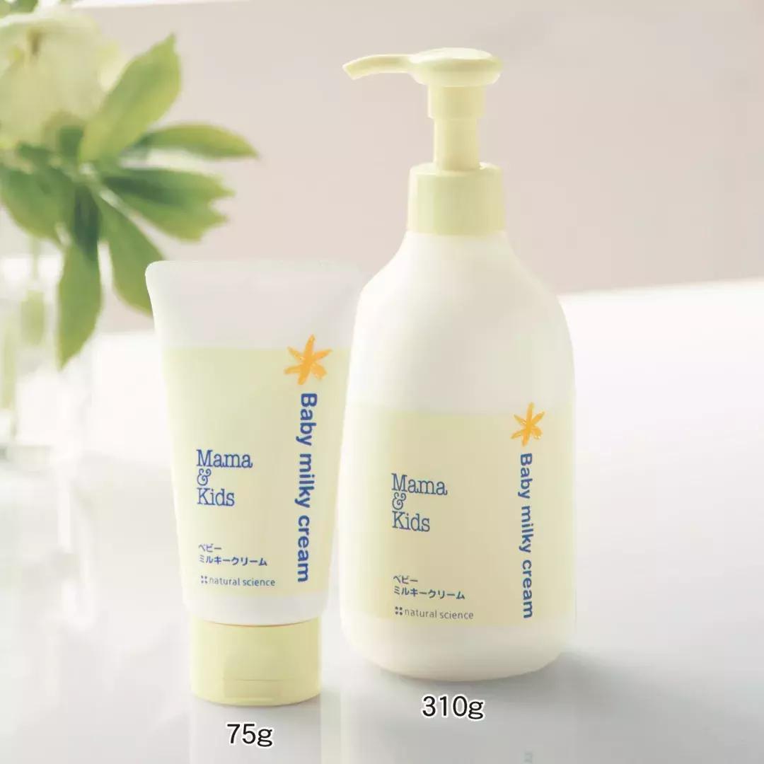 日本无添加孕妇套装,日本无添加儿童护肤品