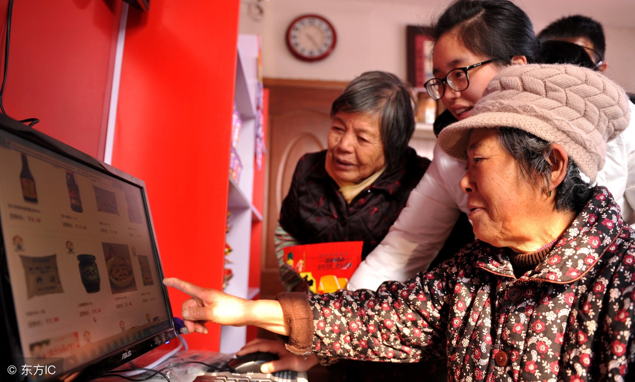 你的农业项目如果与以下政策相符,就可申请最高2000万元的补贴!