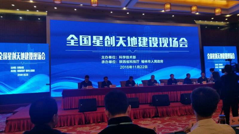 你的农业项目如果与以下政策相符,就可申请最高2000万元的补贴!