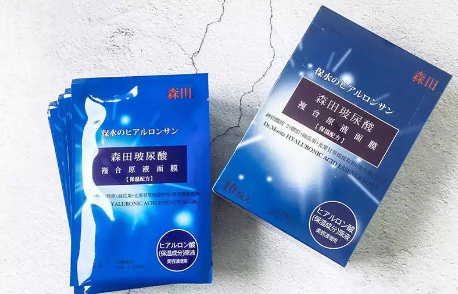 夏天到啦！面膜种草来啦~