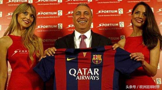 一个来自荷兰的老喷子：“裤袜”你要夹紧双腿