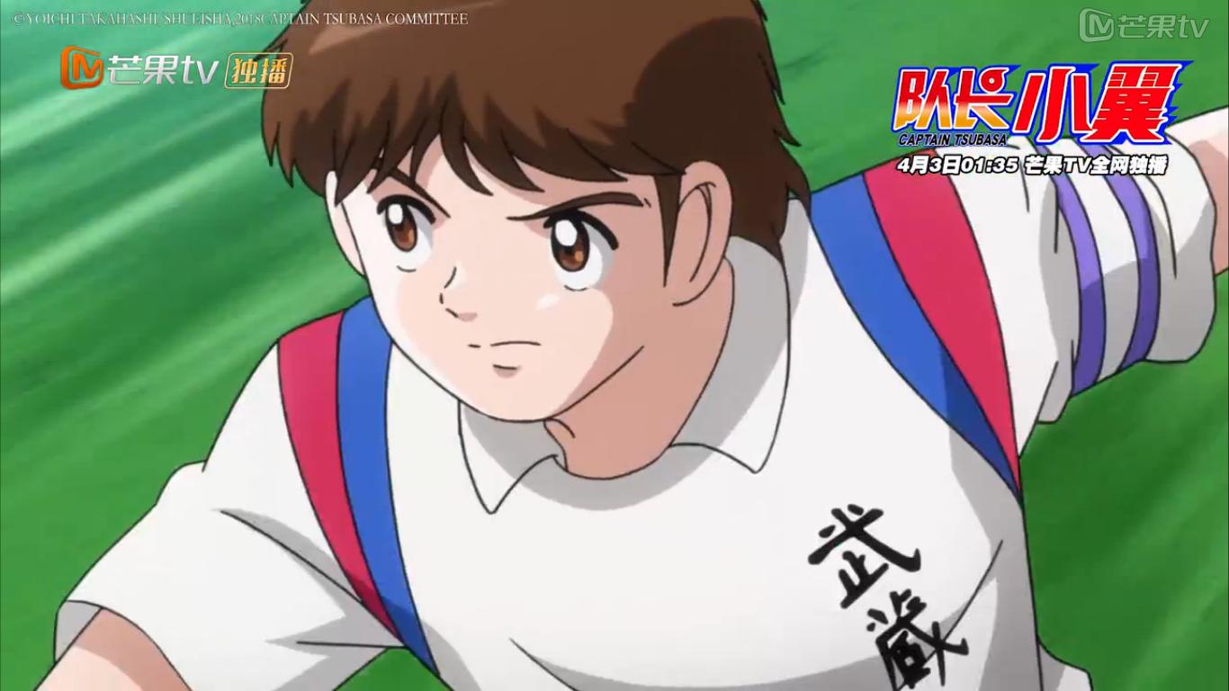 足球小将的梦想已然成真,值得看的足球小将