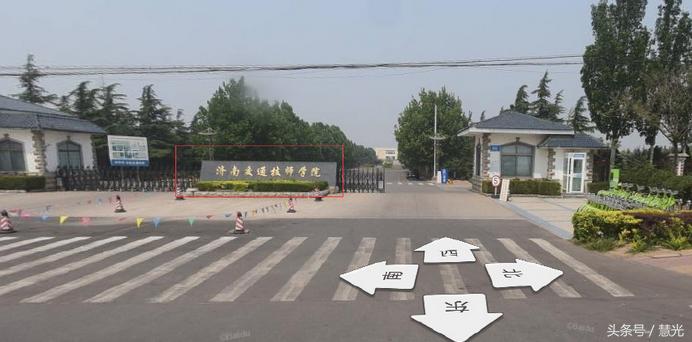 济南章丘科目三考试流程步骤,章丘科目三考场张教练