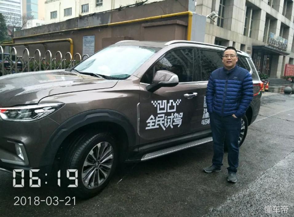 汽车无人雪糕售货机,汽车无人贩卖