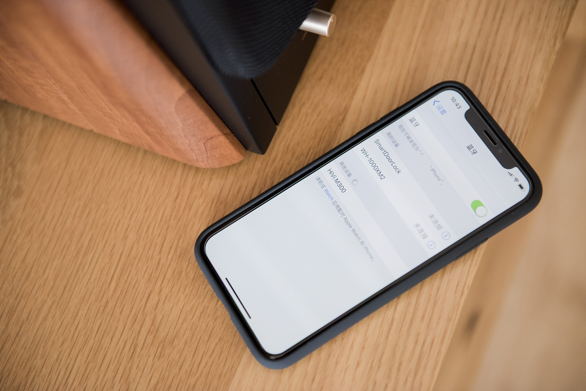惠威m300各个版本的区别,惠威m300音响效果