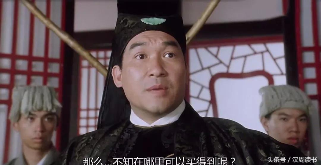 毒药中的泥石流什么鸩毒鹤顶红断肠草在它面前都弱爆了