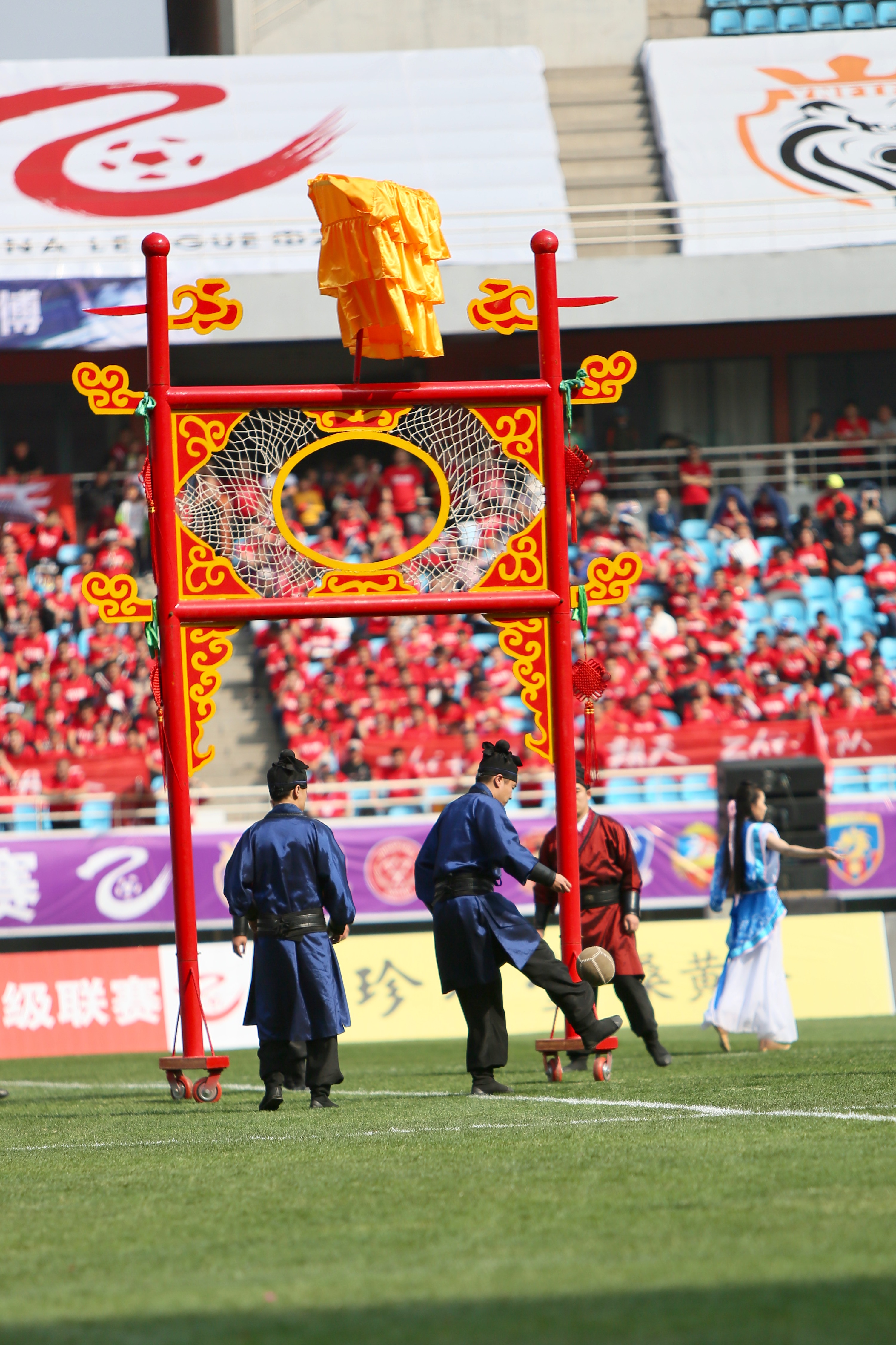 淄博2023年足球赛事,淄博足球联赛半决赛