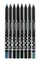 眼妆画的好老公回家早︱100万伏特电力斩男系桃花眼妆