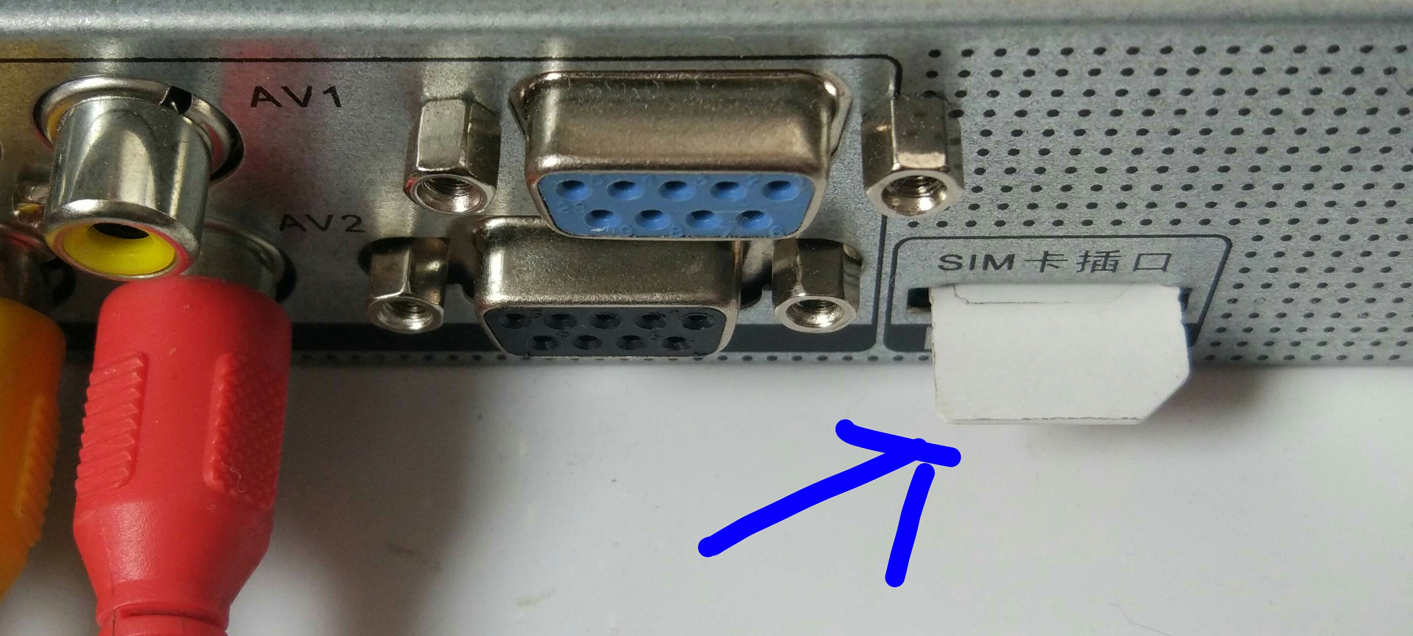 手机调试户户通安装视频教程,户户通机顶盒与电视安装方法