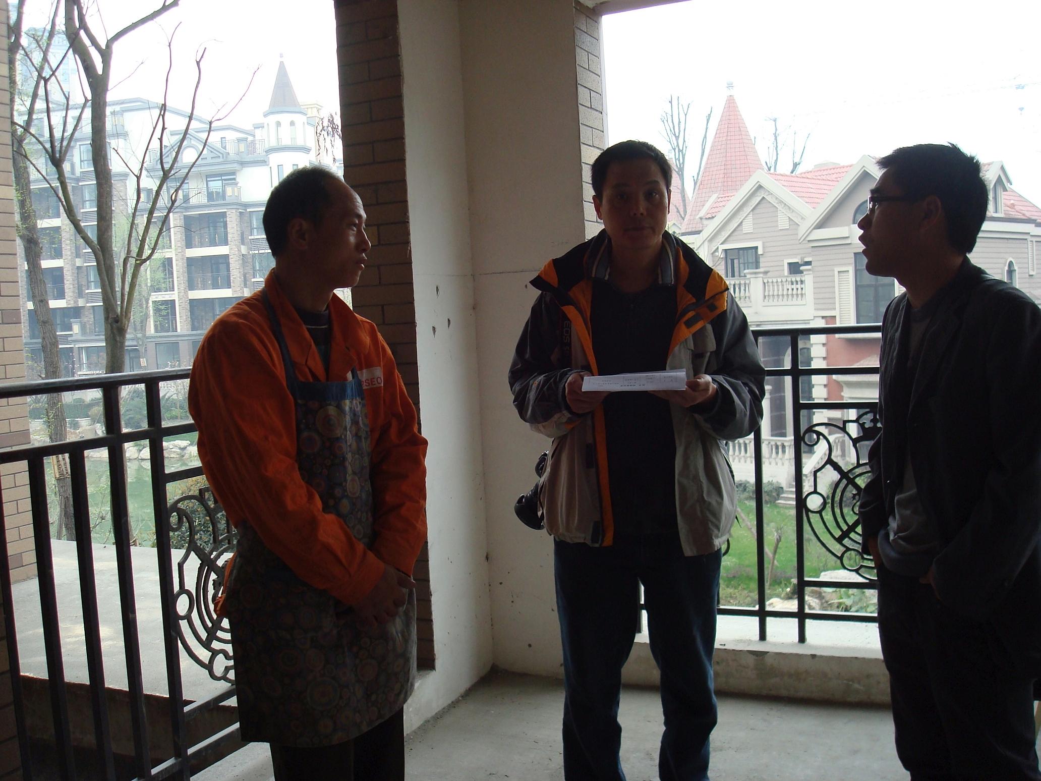 装修流程第一期,装修第一天开工仪式流程