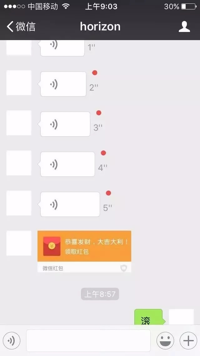 微信愚人节整蛊代码男朋友,愚人节整蛊朋友的聊天套路