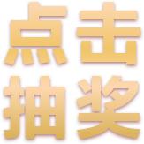 愚人节怎么套路别人搞笑的话,愚人节幽默搞笑句子