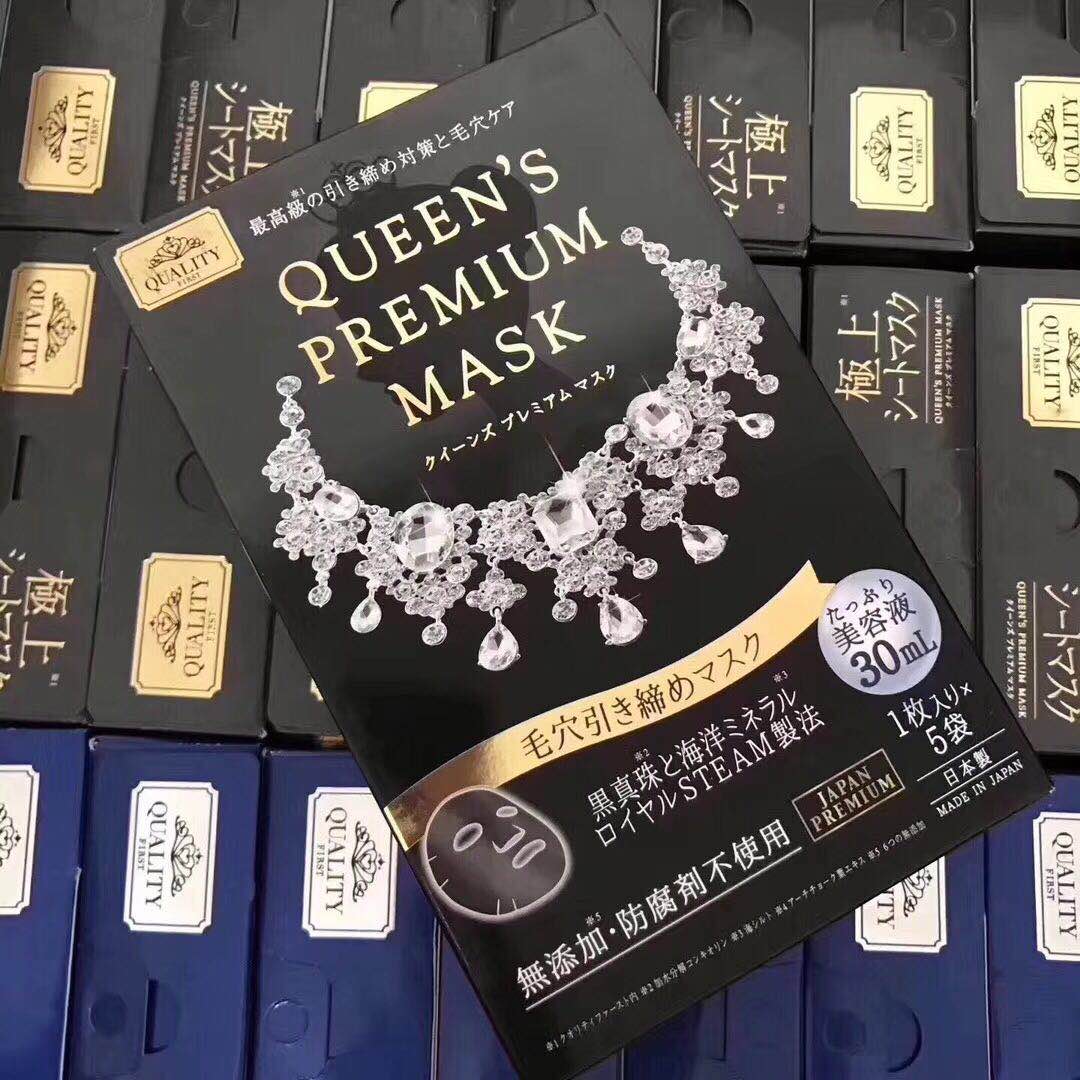 推荐好用的日本面膜,好用的日本面膜推荐