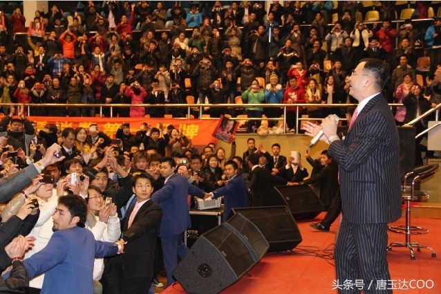 成*学功**陈安之，翟鸿燊，刘一秒，徐鹤宁等，成*学功**的圈套和圈子