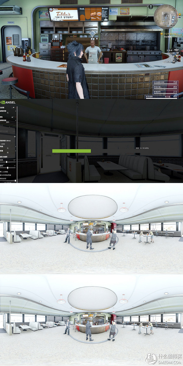 电影头号玩家里的大神都在用开放式主机，你还在用传统电脑？