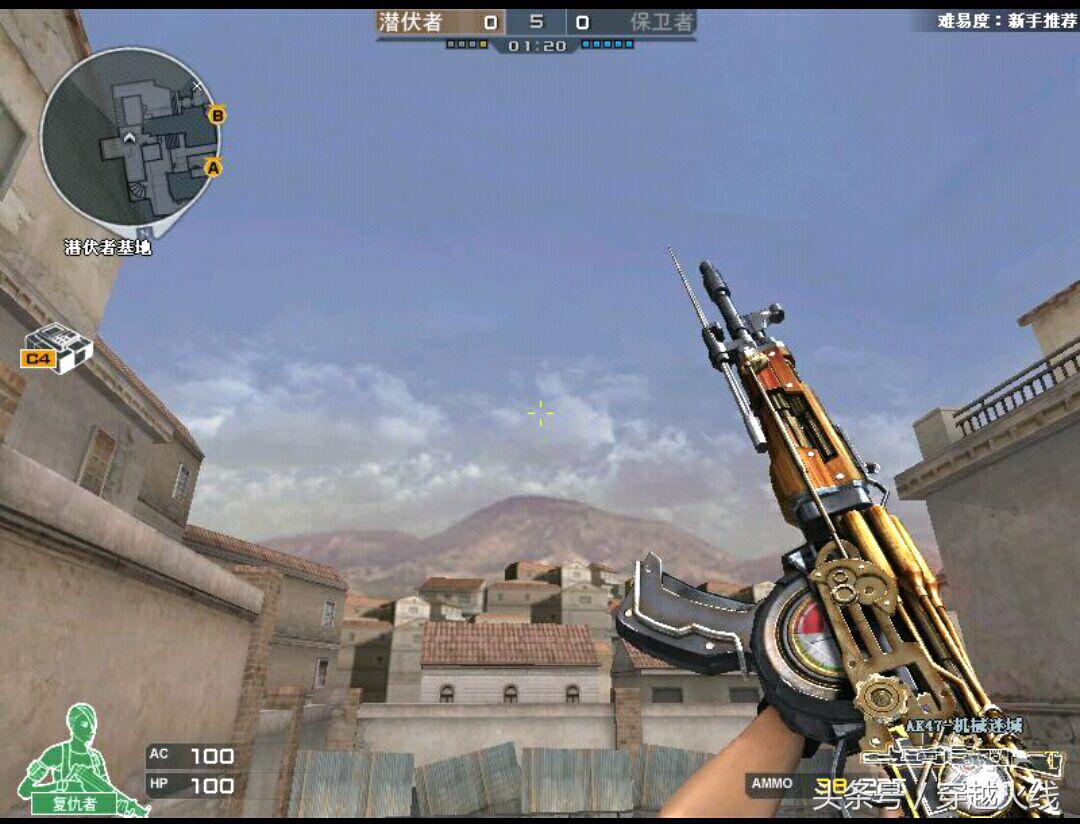 机械迷城ak47觉醒前后对比,机械迷城ak47解说