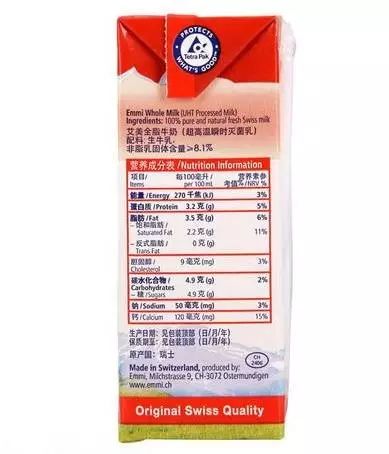 涨姿势看懂化妆品成分,涨姿势怎么解释