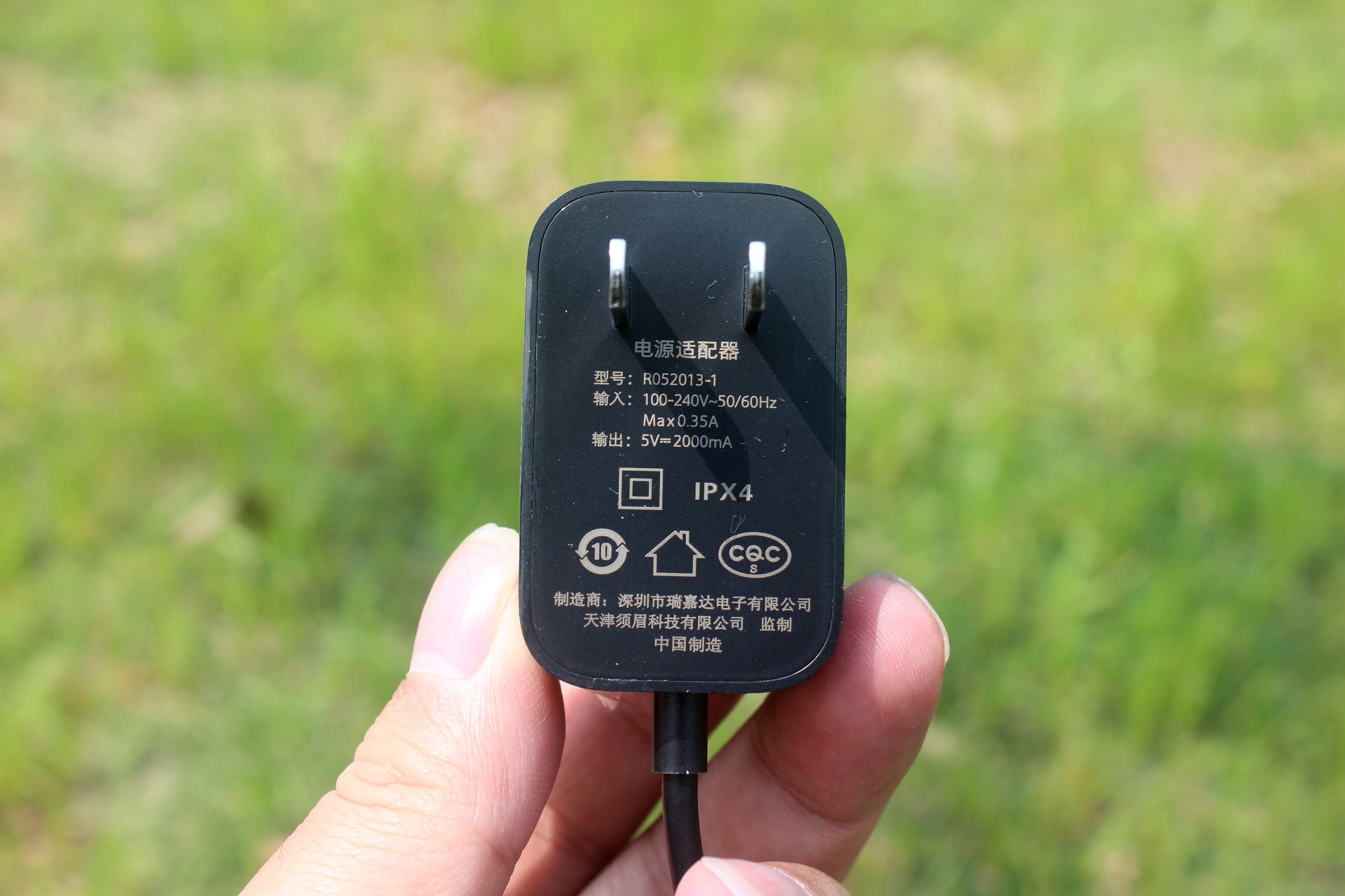 须眉小米剃须刀评测 (小米电动剃须刀s300水洗评测)