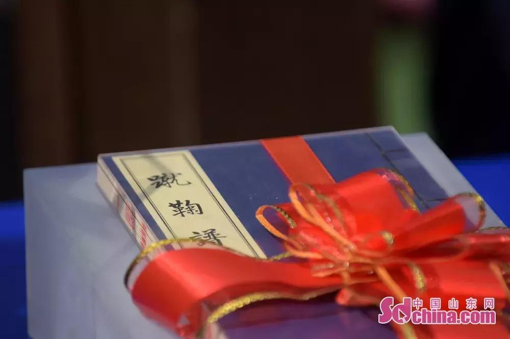 临淄足球起源地发布会,足球起源地到底是淄博还是临淄