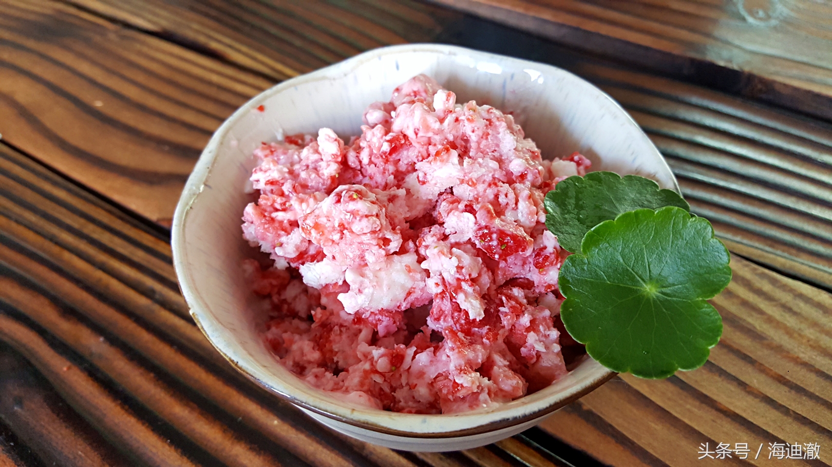 怎么做夏天水果冰沙,夏天在家自制水果冷饮冰沙