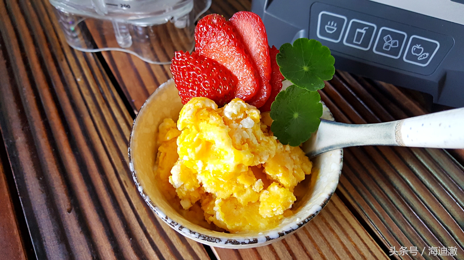 怎么做夏天水果冰沙,夏天在家自制水果冷饮冰沙