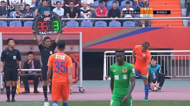 王大雷戴琳加盟鲁能第一场比赛,王大雷戴琳首训引媒体围堵