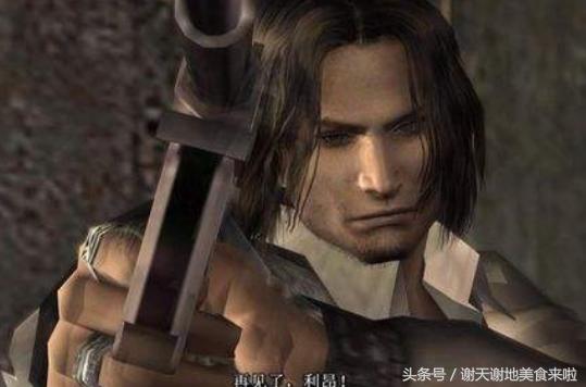 盘点生化危机系列只出现过一次跑龙套角色(三)