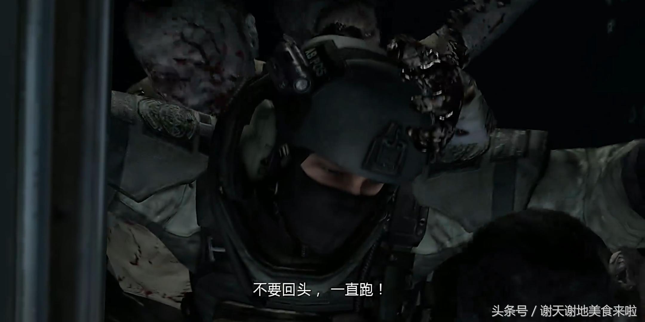 盘点生化危机系列只出现过一次跑龙套角色(三)