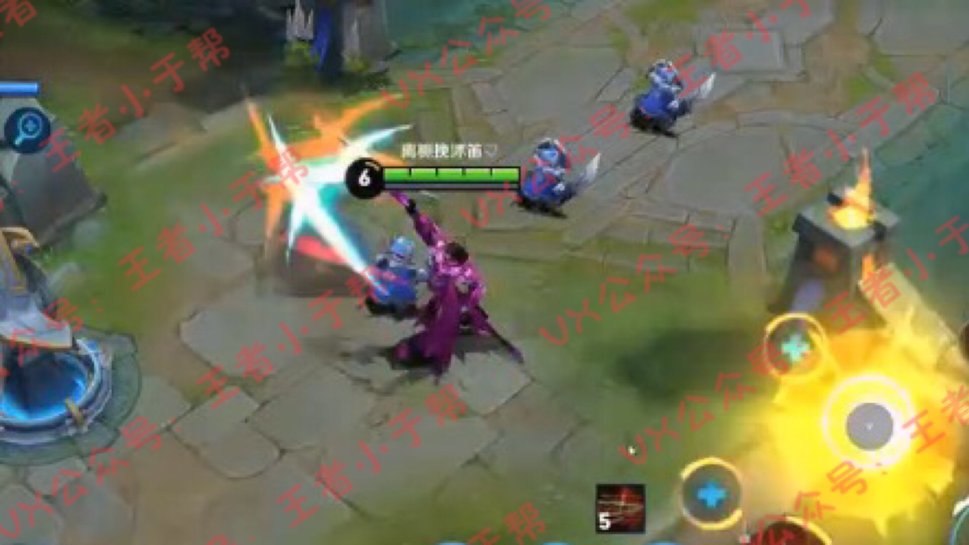 全服第一次使用暗影之王！纯紫色外表，特效远超无畏之灵-烛龙！