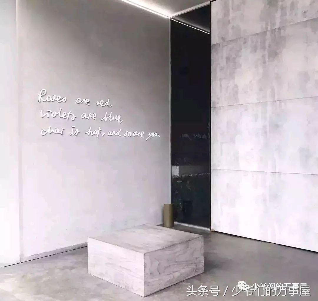 上海性冷淡风格装修设计品质好,魔都冷淡风咖啡店