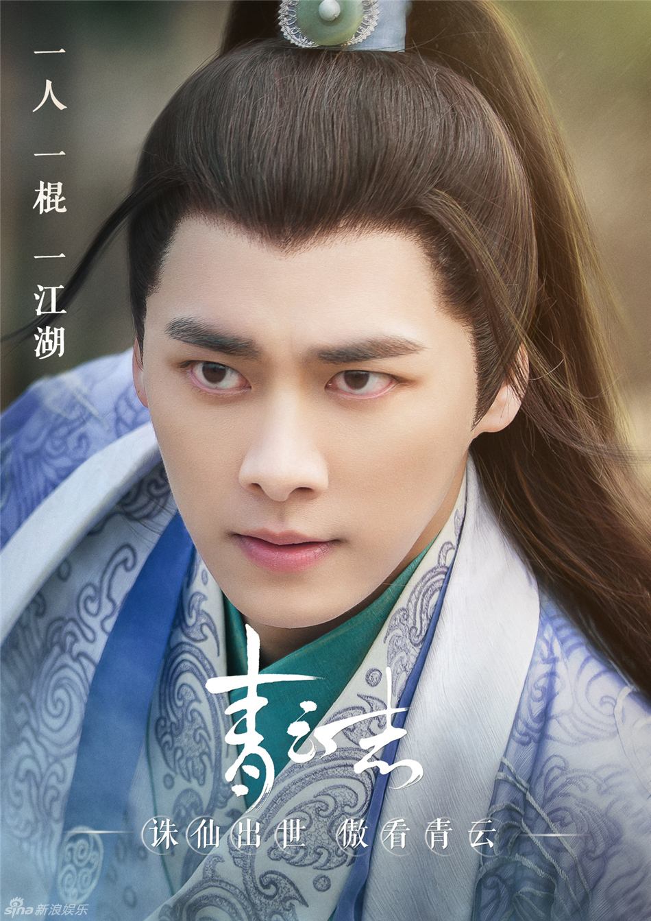 凉凉刘畅个人资料图片,凉凉作曲刘畅个人资料