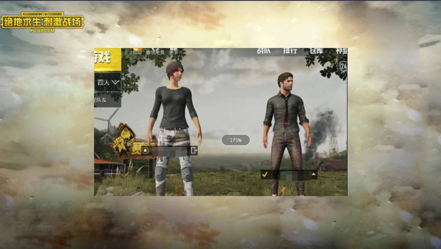 绝地求生刺激战场模拟器配置要求,吃鸡游戏绝地求生刺激战场怎样