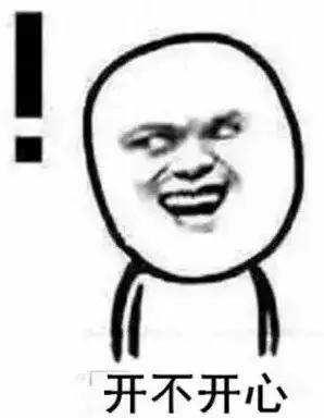 都匀2022加快一环八线快速路,都匀县未来5年规划