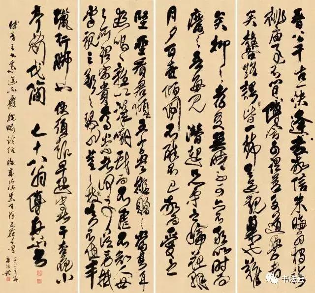 中国最有名的书法家68位,中国书法史最著名的72位书法家