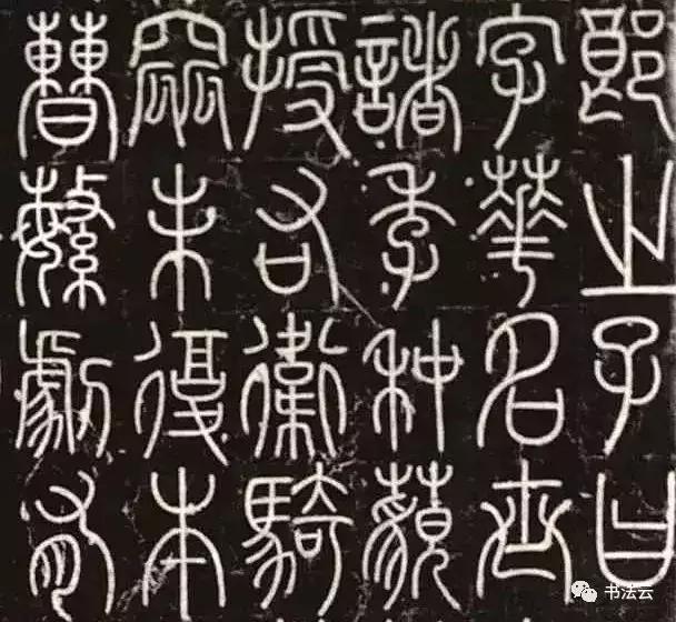 中国最有名的书法家68位,中国书法史最著名的72位书法家
