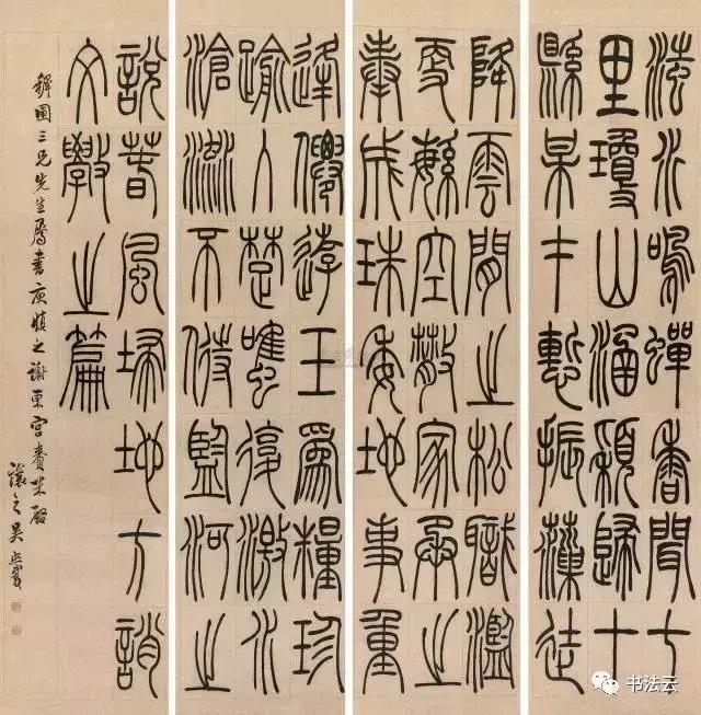 中国最有名的书法家68位,中国书法史最著名的72位书法家