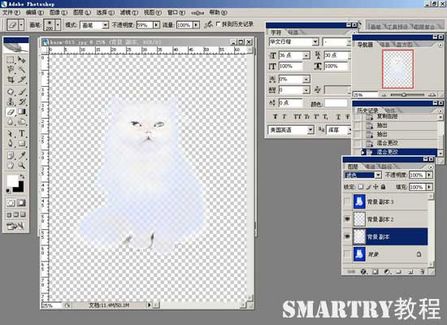 抠图ps非蒙版教程,ps抠图签名的抠图方法
