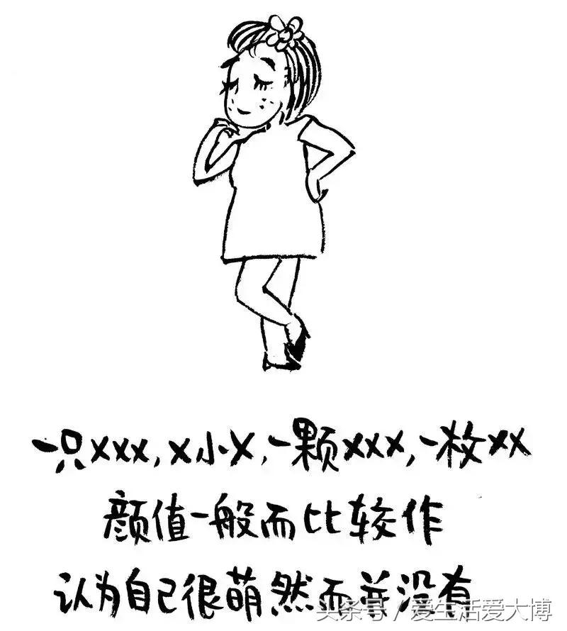 你的微信名暴露了你的阶层,你的微信名字藏着这些秘密