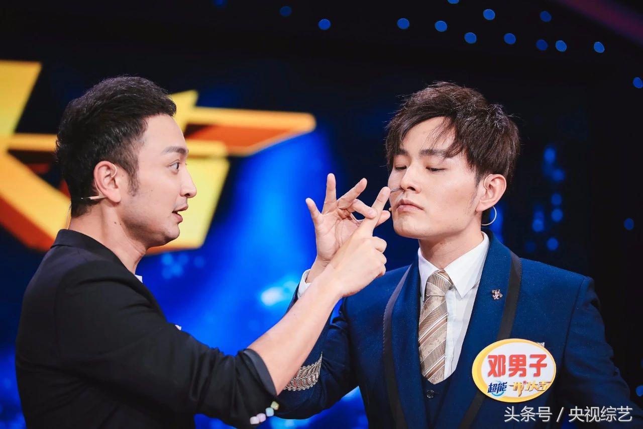 灏忓凹榄旀湳鎻澶у叏,灏忓凹榄旀湳鎻