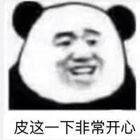 凯特王妃防纹霜怎么样,凯特王妃美容护肤品