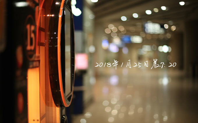 罗布泊穿越｜单车无后援严冬穿越罗布泊大海道纪行（上）—敦煌篇