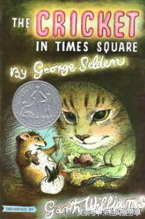 绘本界的奥斯卡,国际绘本大师凯迪克大奖经典名作