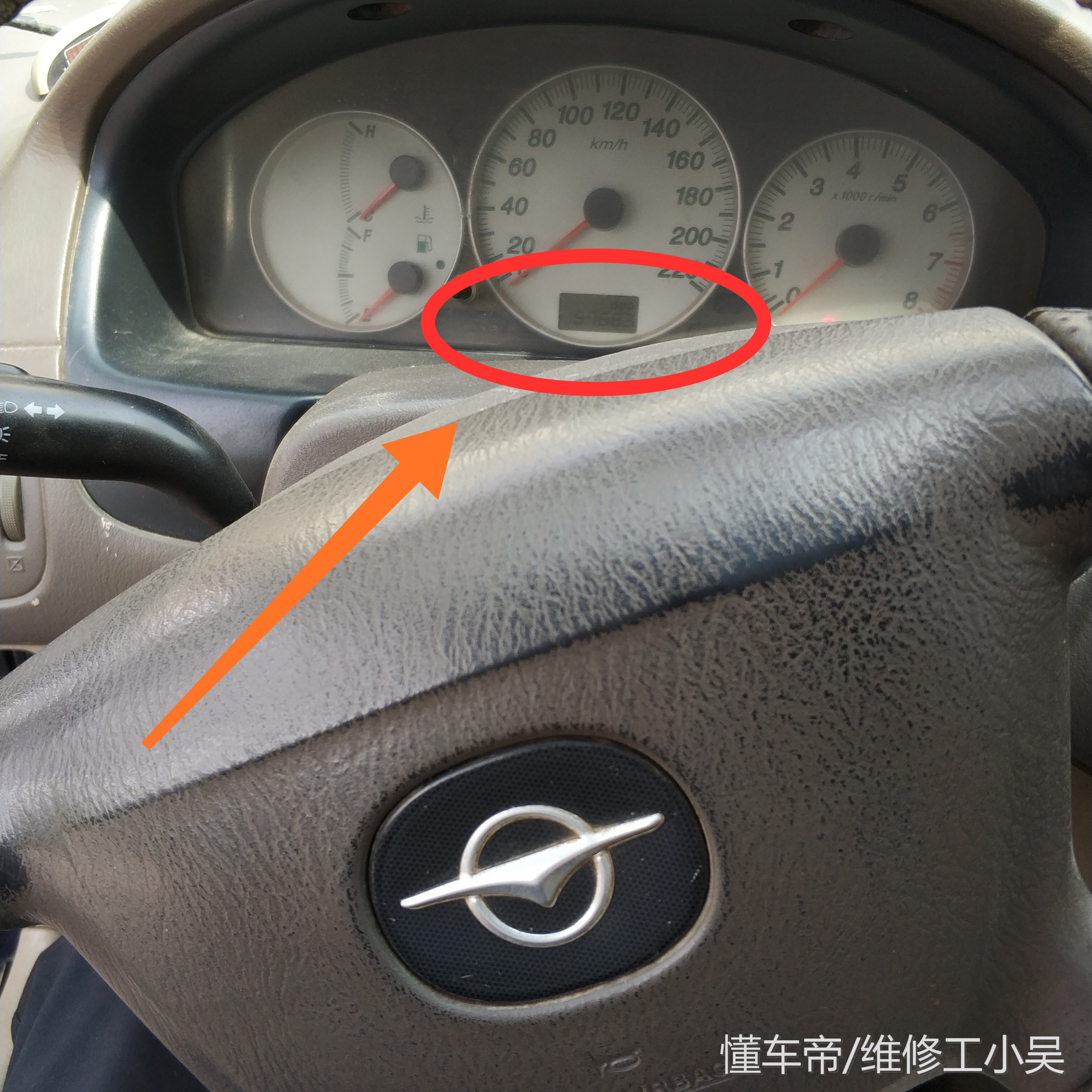 海马更换发动机皮带,海马发动机漏油维修