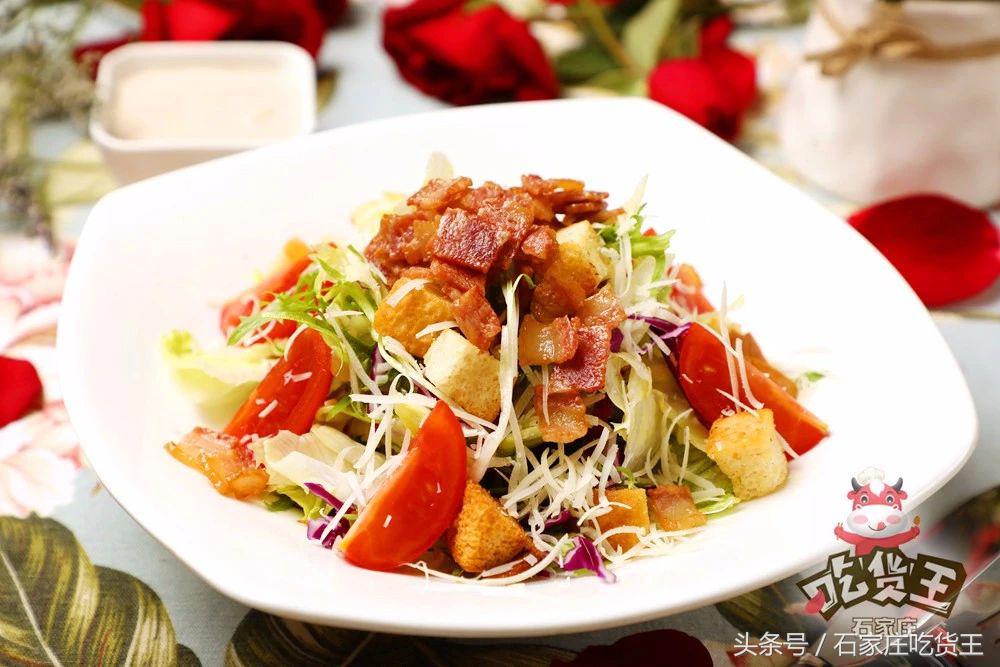 石家庄情侣特色主题餐厅,石家庄双人浪漫餐厅